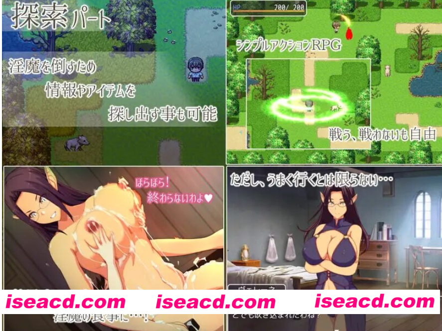 图片[3]-PC+安卓[NTR骨科RPG+全CG】莉迪亚的旅馆 リディアの宿屋 ～淫魔の宿帳～ 内嵌AI汉化+作弊全回想【1.1G】百度/迅雷/UC-嘤嘤怪之家