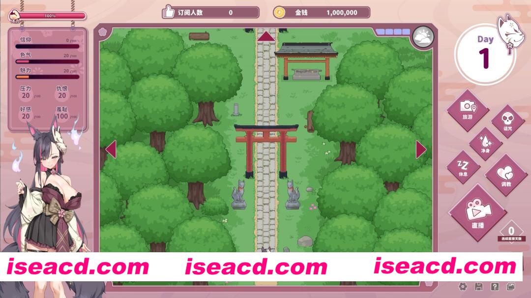 图片[3]-【PC/SLG/官中】妖狐的深夜直播/Mirai s Midnight Stream+画集【14.2G】-嘤嘤怪之家