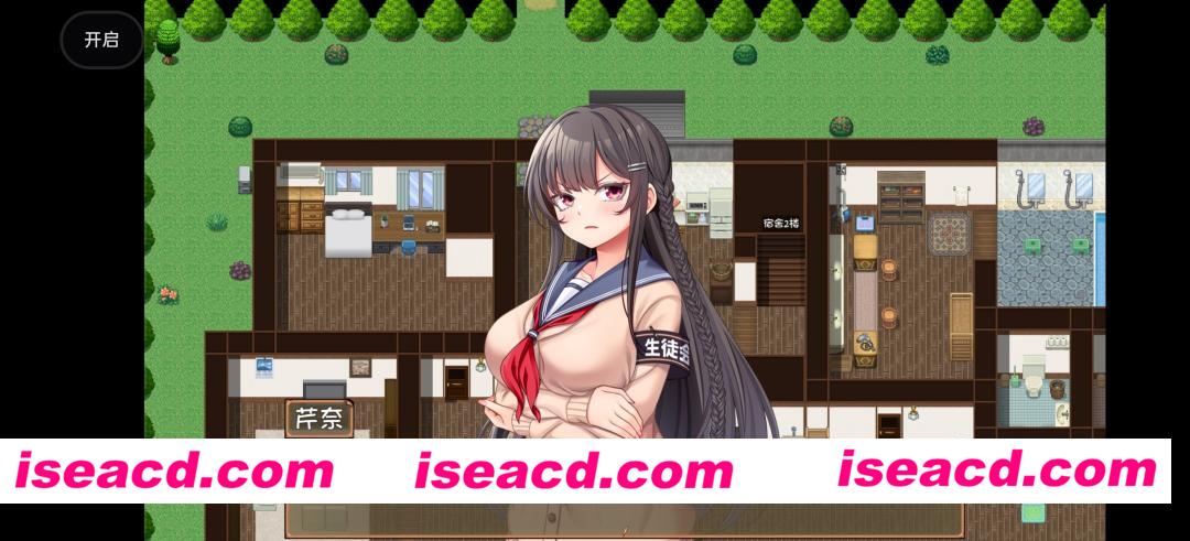 图片[3]-【安卓/RPG/全回想】调教导员和女宿管的一年【NTL/1.03G/汉化】-嘤嘤怪之家
