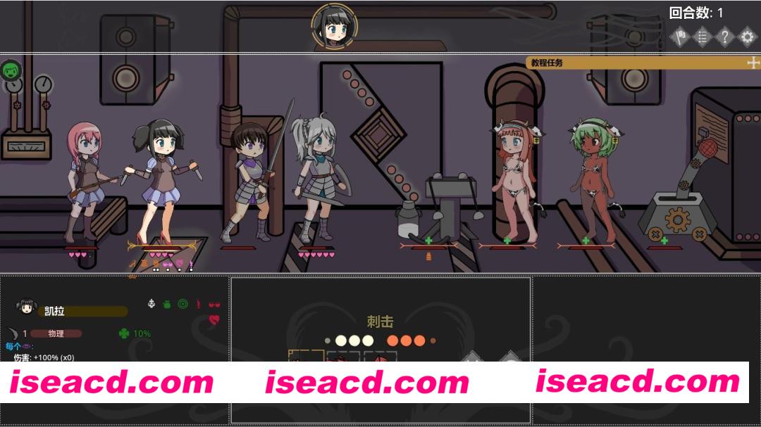 图片[1]-【安卓/PC/官中/RPG】欲望地牢/Ero Dungeons【1G】-嘤嘤怪之家