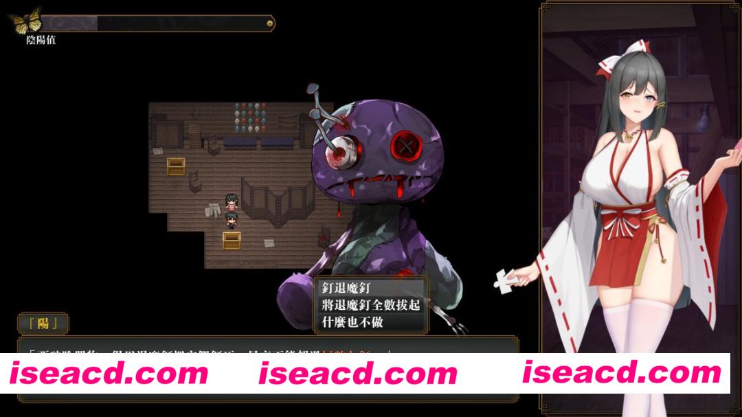 图片[4]-【安卓/RPG/全回想】除灵阴阳师 【步兵/1.07G/汉化】-嘤嘤怪之家