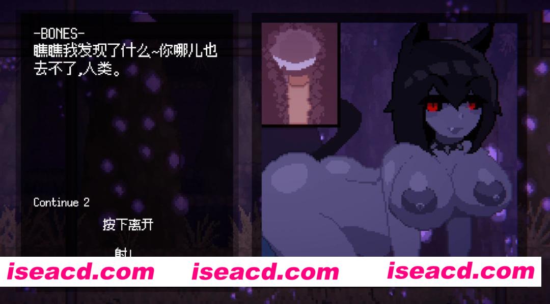 图片[4]-【安卓/PC/官中/ACT】魅魔狩猎/Succubus Hunt【1.2G】-嘤嘤怪之家