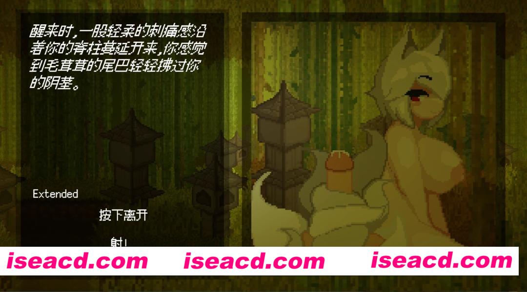 图片[5]-【安卓/PC/官中/ACT】魅魔狩猎/Succubus Hunt【1.2G】-嘤嘤怪之家