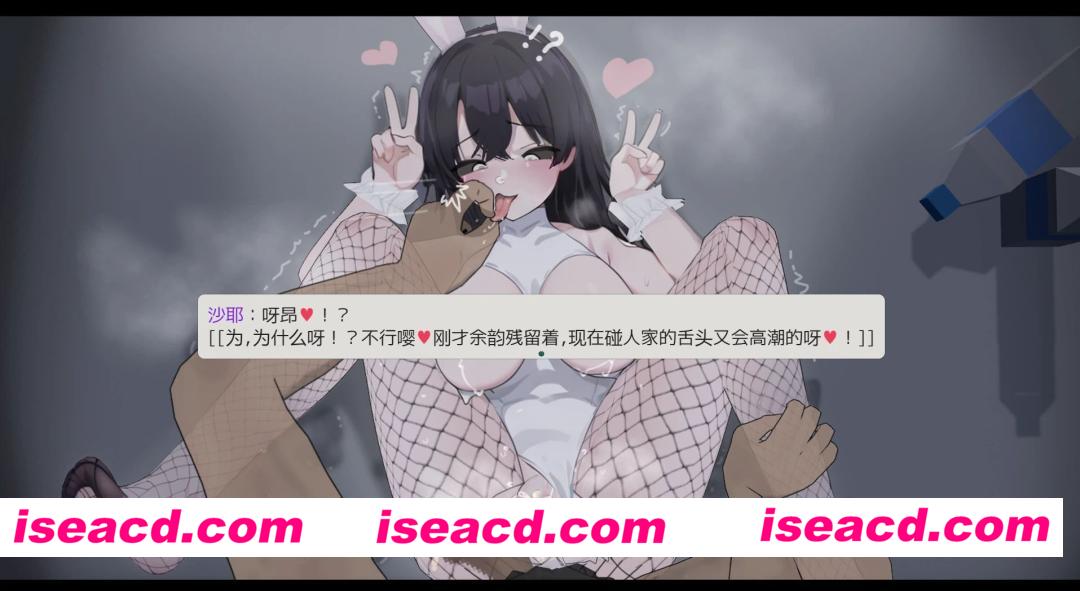 图片[1]-【安卓/PC/官中/RPG】啊、幽灵/あ、幽霊【Ver1.1+存档】【3.2G】-嘤嘤怪之家