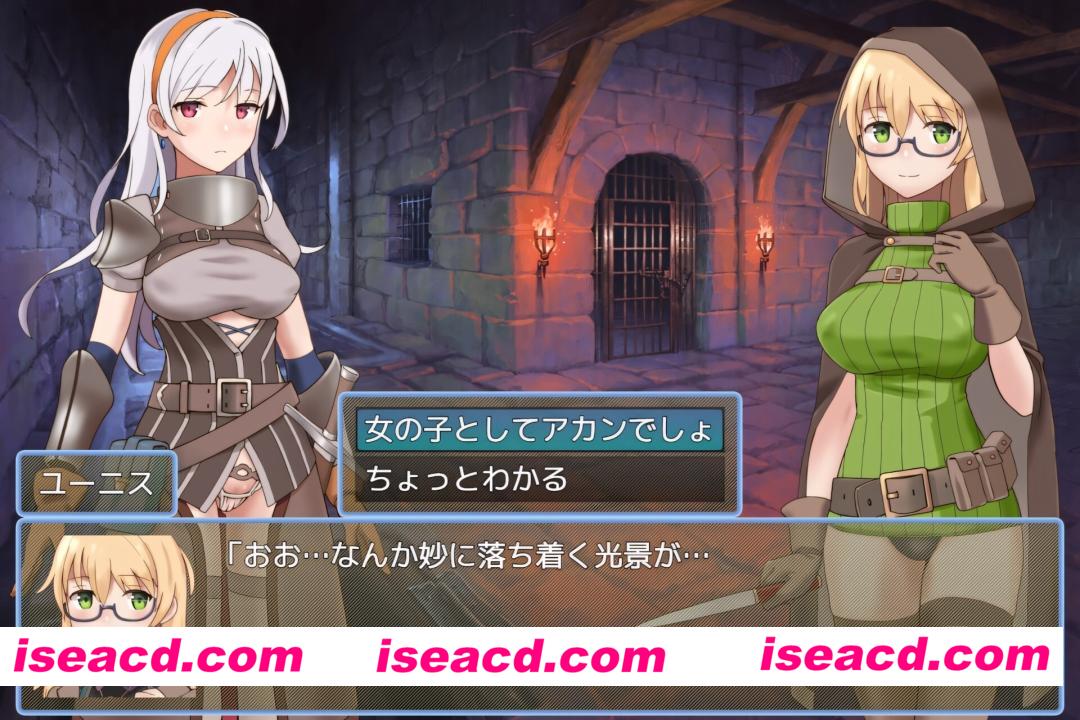 图片[2]-【日系RPG/官中/淫乱/PC+安卓joi】魔宫冒险谭 ラスティーダンジョン 魔宮冒險譚 Fusty Dungeon 官方中文版【548M】-嘤嘤怪之家