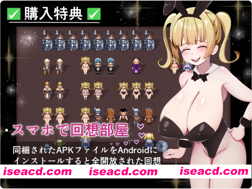 图片[7]-[PC+安卓/淫乱/道具/援交/汉化/全CG]魔导姬普莉希拉的愿望+存档【2G/夸克/百度】-嘤嘤怪之家