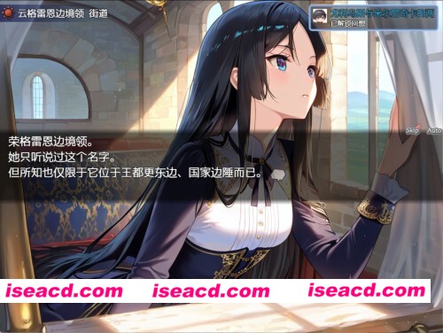 图片[3]-【PC/安卓/更新/日系/SLG】少年领主的修炼日常+DLC AI汉化版[1+2.4G][百度盘]-嘤嘤怪之家
