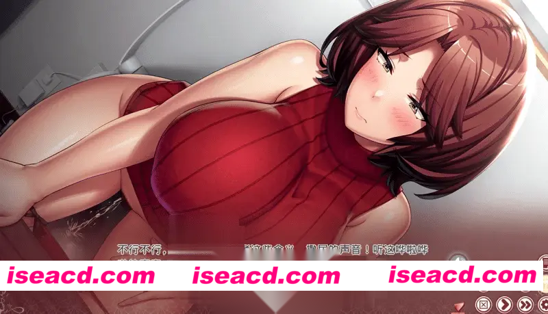 图片[2]-[PCADV汉化] 完全堕落×兄嫂 都是你的错 我已经离不开这根出轨肉棒了 存档[1.5G]-嘤嘤怪之家