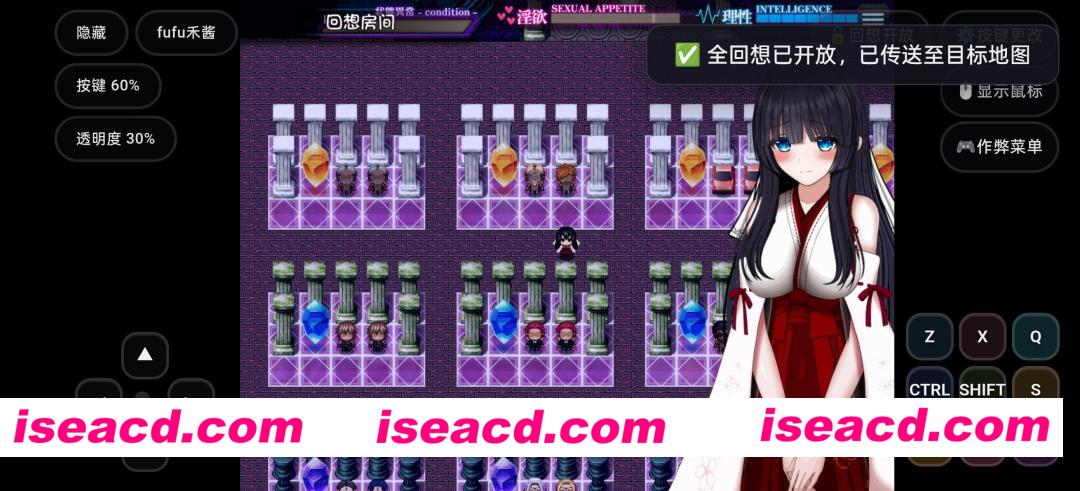 图片[4]-【安卓/RPG/全回想】异常状态少女3 【动态/598M/汉化】-嘤嘤怪之家