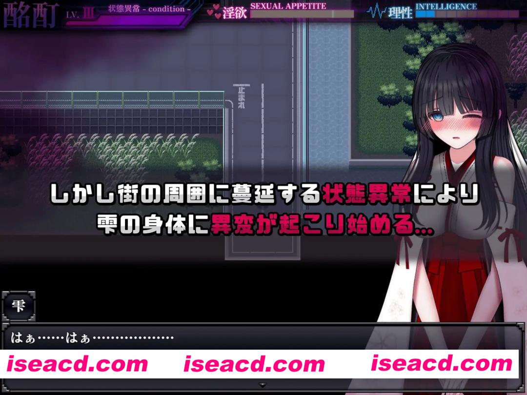图片[5]-【安卓/RPG/全回想】异常状态少女3 【动态/598M/汉化】-嘤嘤怪之家