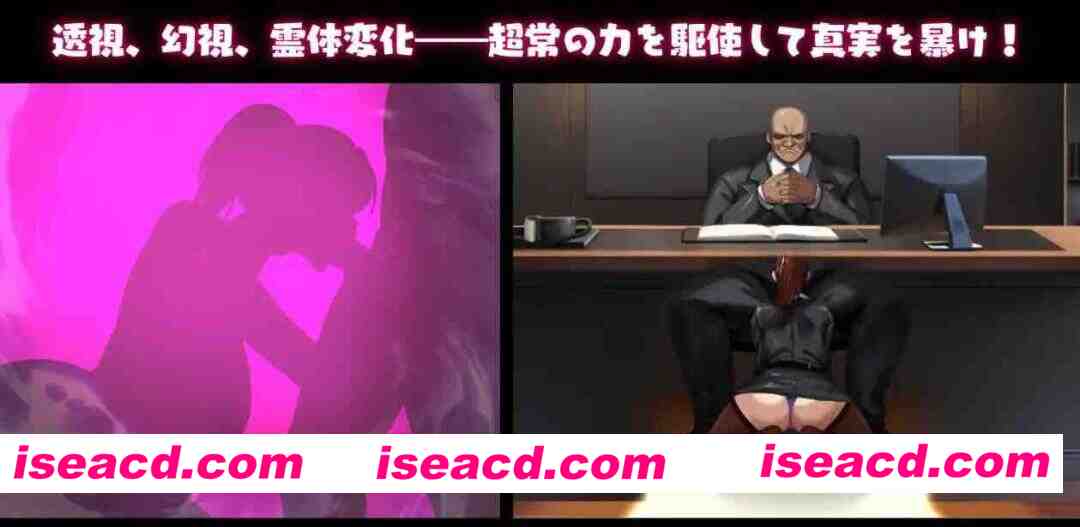 图片[4]-【日系RPG/官中/NTR/PC+安卓joi】NTR猎人：久子的秘密 NTR Hunter v1.4.0 官方中文步兵版【1.08G】-嘤嘤怪之家