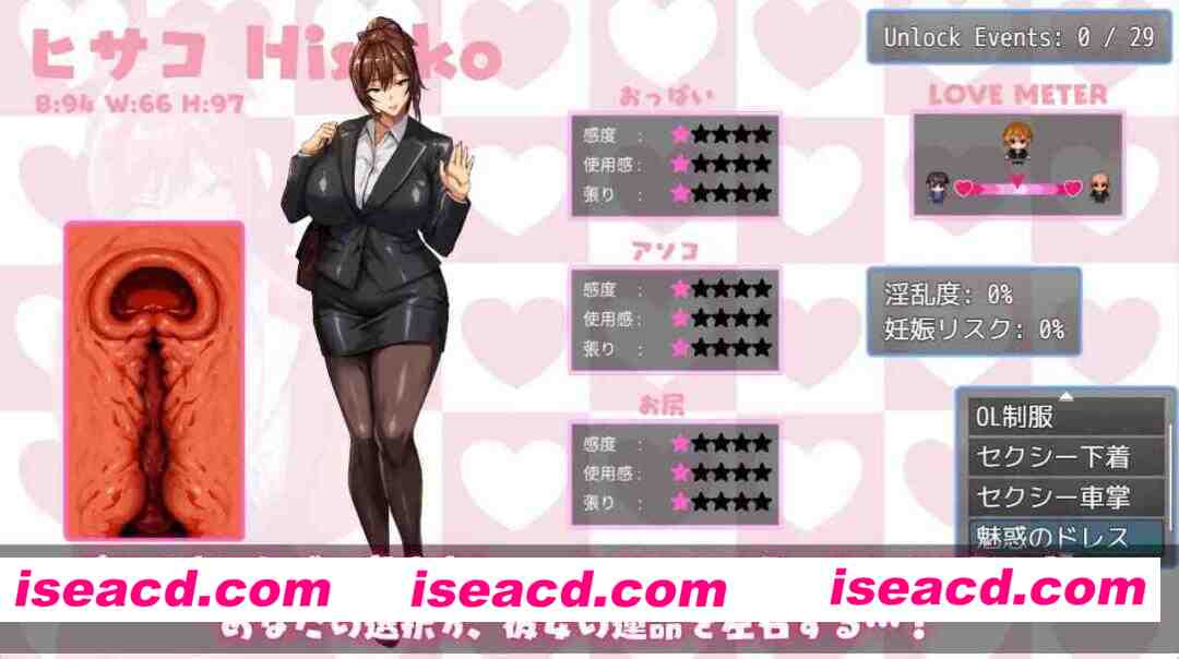 图片[5]-【日系RPG/官中/NTR/PC+安卓joi】NTR猎人：久子的秘密 NTR Hunter v1.4.0 官方中文步兵版【1.08G】-嘤嘤怪之家