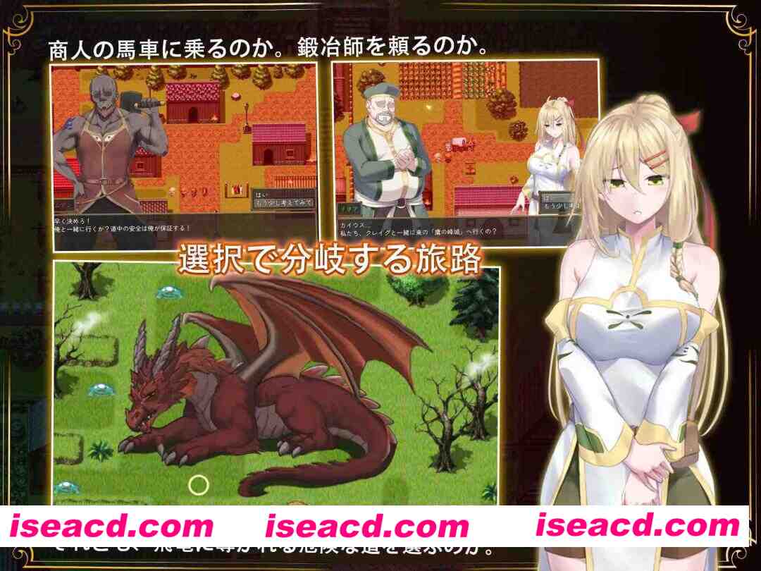 图片[6]-【日系精品RPG/官中/步兵/PC+安卓joi】堕落的圣痕:夜行传令 堕ちた聖痕:夜行伝令 v1.26 官方中文步兵版【2.48G】-嘤嘤怪之家