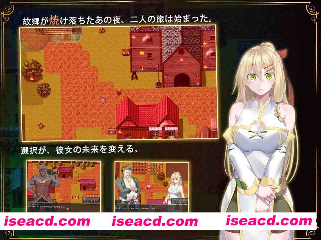 图片[7]-【日系精品RPG/官中/步兵/PC+安卓joi】堕落的圣痕:夜行传令 堕ちた聖痕:夜行伝令 v1.26 官方中文步兵版【2.48G】-嘤嘤怪之家