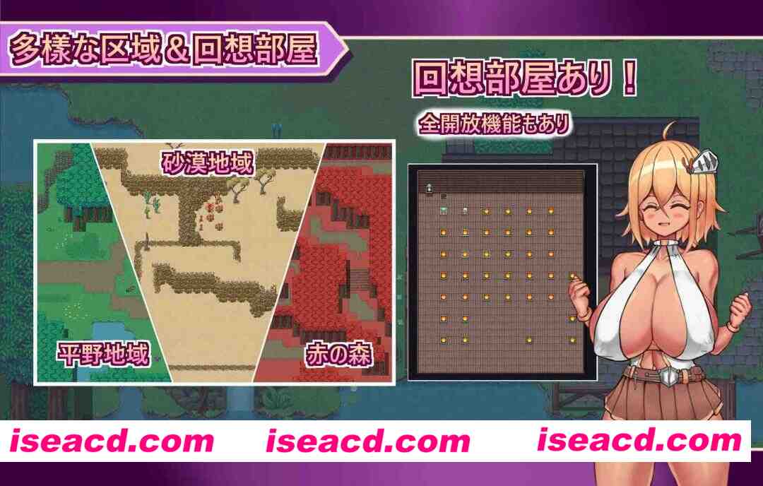 图片[4]-【日系RPG/官中/后宫/PC+安卓joi】正〇勇者成名錄 ショタ勇者の成り上がり 官方中文版【1.45G】-嘤嘤怪之家