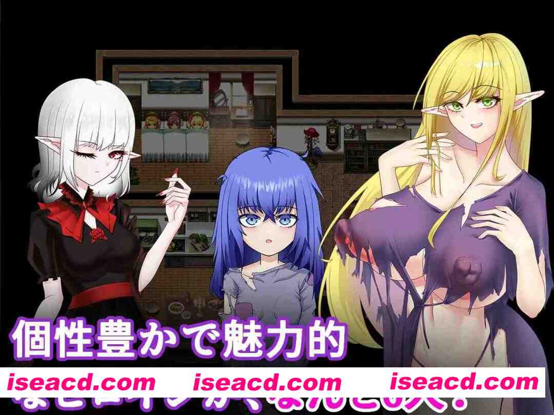 图片[4]-【日系RPG/官中/后宫/PC+安卓joi】雾深之村 霧深き村 v1.1.0 官方中文版【1.18G】-嘤嘤怪之家