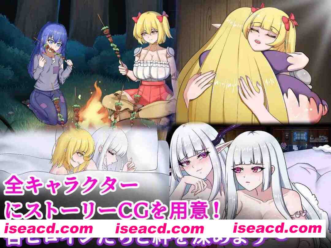 图片[2]-【日系RPG/官中/后宫/PC+安卓joi】雾深之村 霧深き村 v1.1.0 官方中文版【1.18G】-嘤嘤怪之家