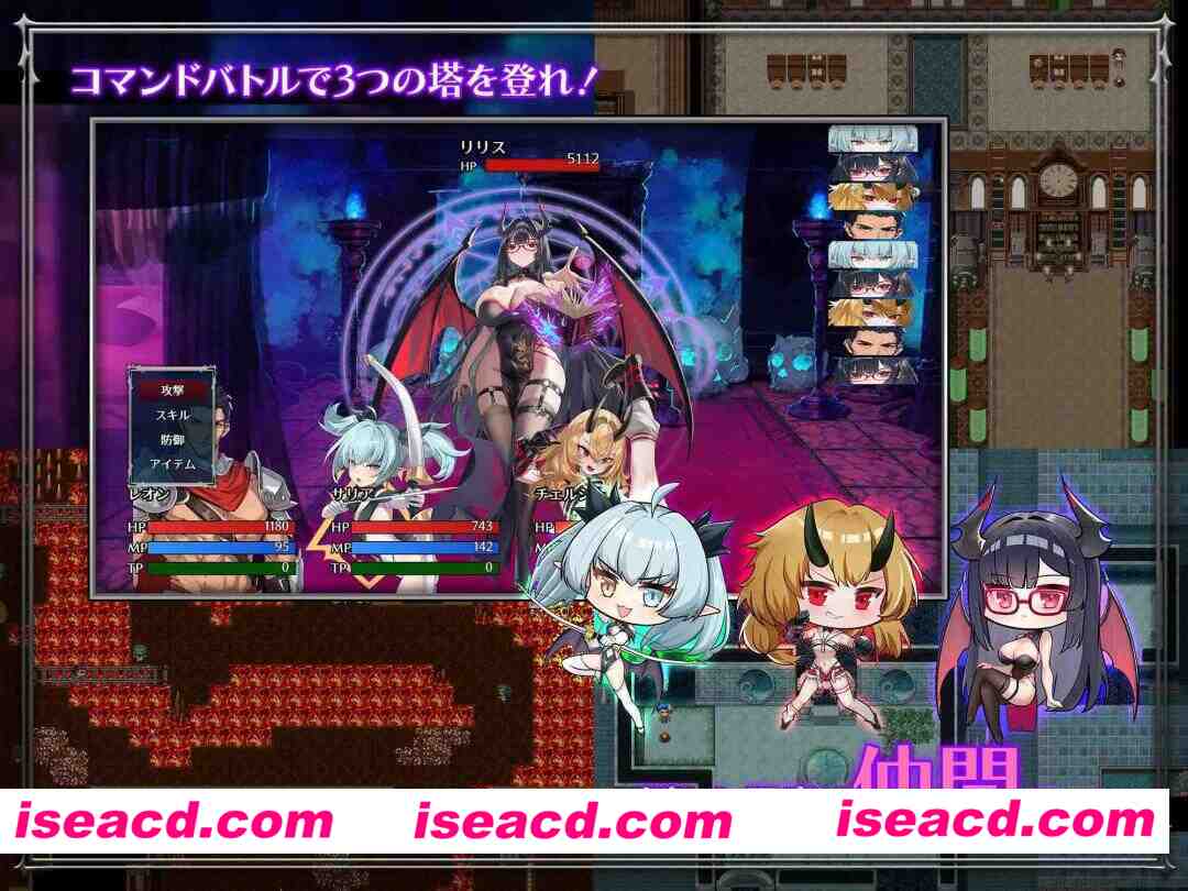 图片[6]-【日系RPG/官中/怀韵/PC+安卓joi】互相调教！～赢了就交配！输了就当玩具！与恶魔三姐妹的真刀真枪大比拼～ しつけあい！～勝てば種付け！ 官方中文版【1.26G/CV】-嘤嘤怪之家