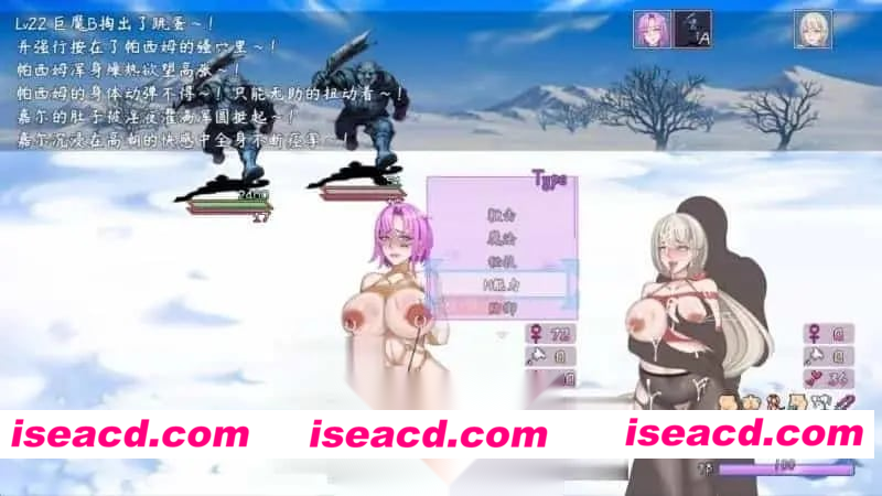 图片[2]-[RPG/AZ/调教/凌辱] 最初约定的故事 PC+AZ-嘤嘤怪之家
