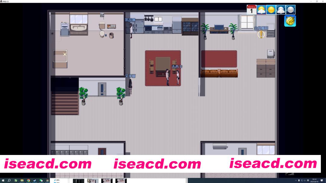 图片[7]-【亚洲SLG/官中/乱伦/PC+安卓】我的幸福人生 My Happy Life v1.8.5 官方中文版【2.52G】-嘤嘤怪之家