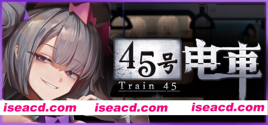 图片[1]-【日系像素SLG/官中/步兵/PC】45号电车 45番電車 Train45 v1.0.6.4 官方中文步兵版+存档【1.65G/CV】-嘤嘤怪之家