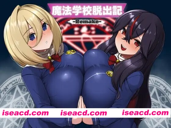 图片[1]-[日式RPG逆推/男杏受]魔法学校脱出记-Remake 魔法学校脱出記-Remake- AI汉化版 [300M]-嘤嘤怪之家