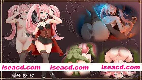 图片[1]-[日式RPG/NTR/异种X/触手] 露露的回家之旅 ルルの帰郷の旅 v1.0.1 内嵌AI汉化版+存档 [PC+安卓 830M]-嘤嘤怪之家