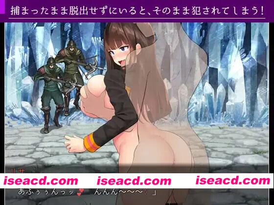 图片[5]-[日式RPG/战斗H] 丽莎与淫魔的魔导书 リサと淫魔のグリモワール 内嵌AI汉化版+存档 [820M]-嘤嘤怪之家