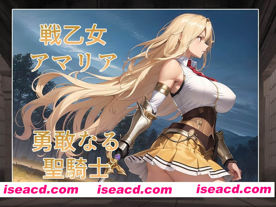 图片[2]-[调教SLG/催眠堕落] 肛奴之馆 肛奴の館 AI汉化版+全回想 [PC+安卓 1.0G]-嘤嘤怪之家