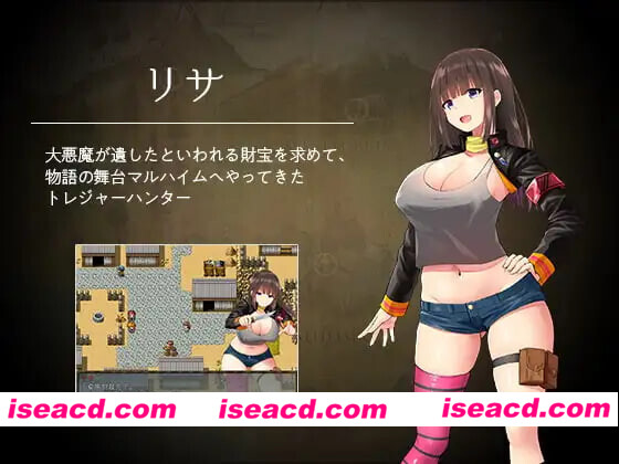 图片[2]-[日式RPG/战斗H] 丽莎与淫魔的魔导书 リサと淫魔のグリモワール 内嵌AI汉化版+存档 [820M]-嘤嘤怪之家