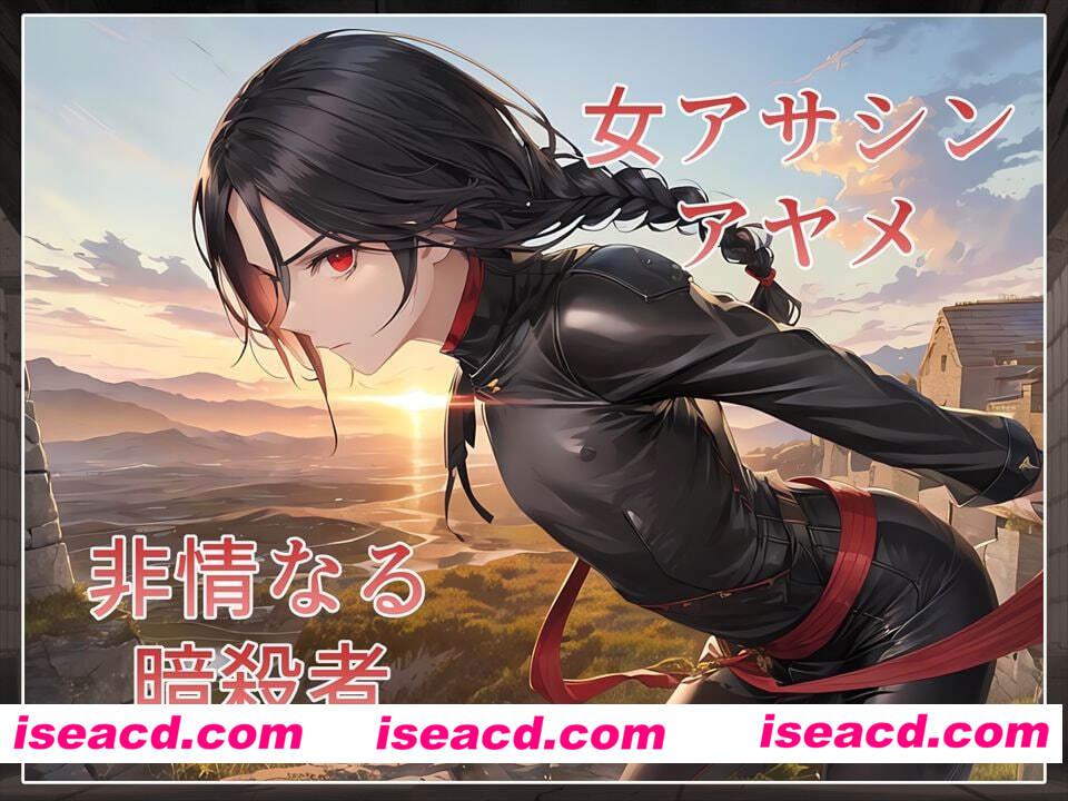 图片[3]-[调教SLG/催眠堕落] 肛奴之馆 肛奴の館 AI汉化版+全回想 [PC+安卓 1.0G]-嘤嘤怪之家