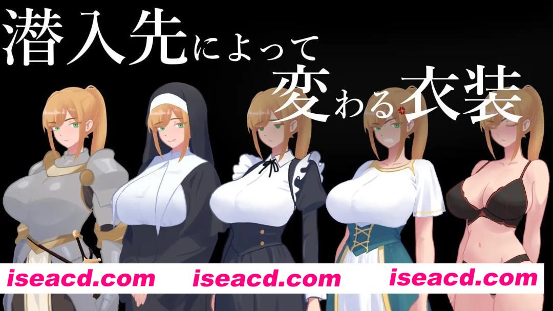 图片[3]-[日式RPG/催眠NTR] 秘密 女骑士NTR 秘密 女騎士NTR v1.0.1 内嵌AI汉化版+存档 [PC+安卓 1.40G]-嘤嘤怪之家