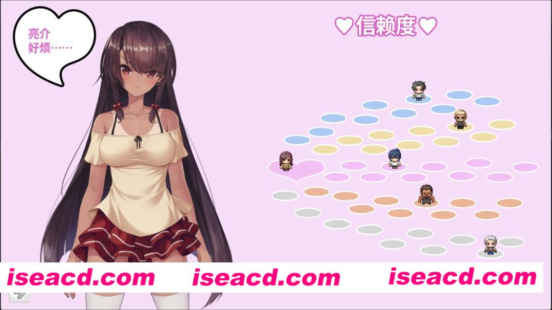 图片[4]-新作[PC+安卓/日式SLG/NTR] 无人岛NTR求生记 SS 無人島サバイバーズ SS 官中步兵版+存档-嘤嘤怪之家