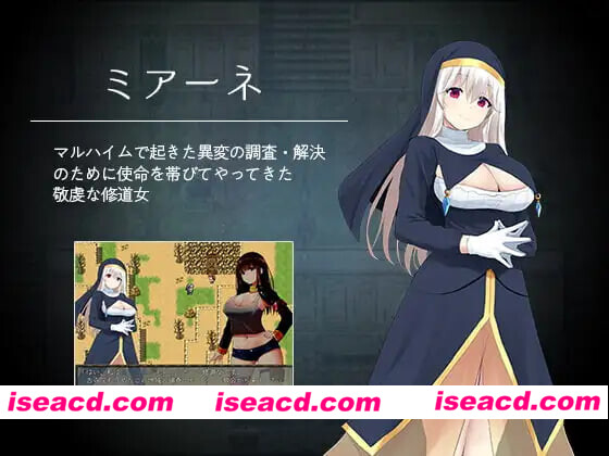 图片[3]-[日式RPG/战斗H] 丽莎与淫魔的魔导书 リサと淫魔のグリモワール 内嵌AI汉化版+存档 [820M]-嘤嘤怪之家