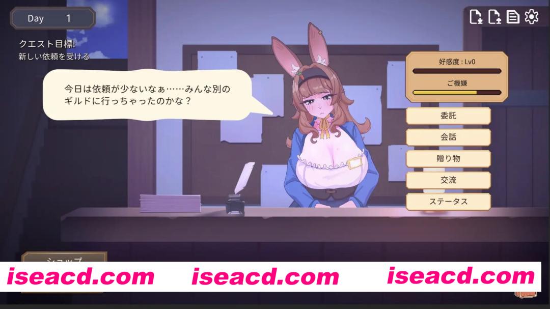 图片[4]-[互动SLG/抚摸触摸/Live2D动态] 公会柜台的兔女郎小姐正在为业绩指标而发愁 ギルド受付のバニーさんはノルマに悩んでいる 官中步兵版+存档 [1.20G]-嘤嘤怪之家
