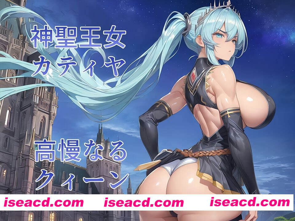 图片[4]-[调教SLG/催眠堕落] 肛奴之馆 肛奴の館 AI汉化版+全回想 [PC+安卓 1.0G]-嘤嘤怪之家