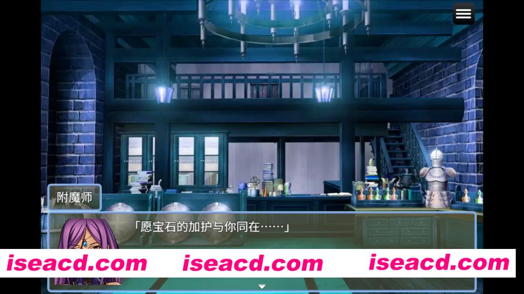 图片[5]-【日系RPG/官中/淫乱/PC+安卓joi】魔宫冒险谭 ラスティーダンジョン 魔宮冒險譚 Fusty Dungeon 官方中文版【548M】-嘤嘤怪之家