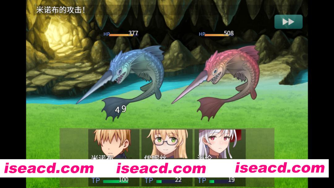 图片[7]-【日系RPG/官中/淫乱/PC+安卓joi】魔宫冒险谭 ラスティーダンジョン 魔宮冒險譚 Fusty Dungeon 官方中文版【548M】-嘤嘤怪之家
