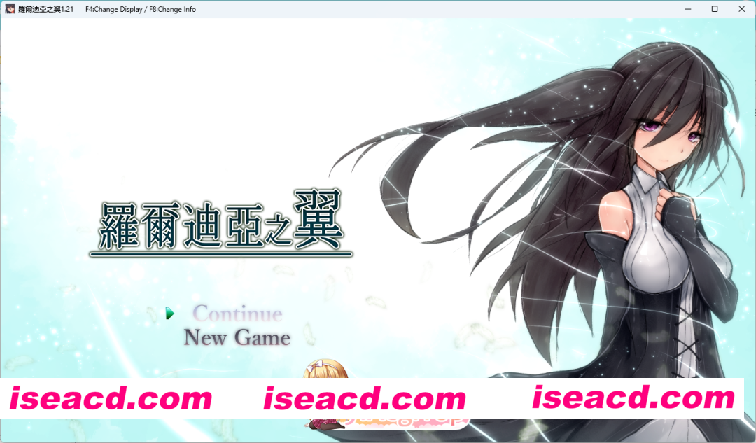 [精品ARPG/中文/动态] 罗尔迪亚之翼V1.21 072官方中文步兵版+存档 [新步兵] [FM/740M/百度]