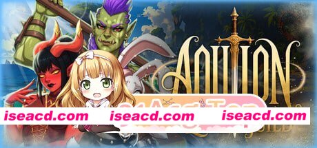 [SLG]  [微云/FM]阿奎隆：色欲公会/Aquilon: Lust Guild/官中+无码+动态 pc [6.98G]