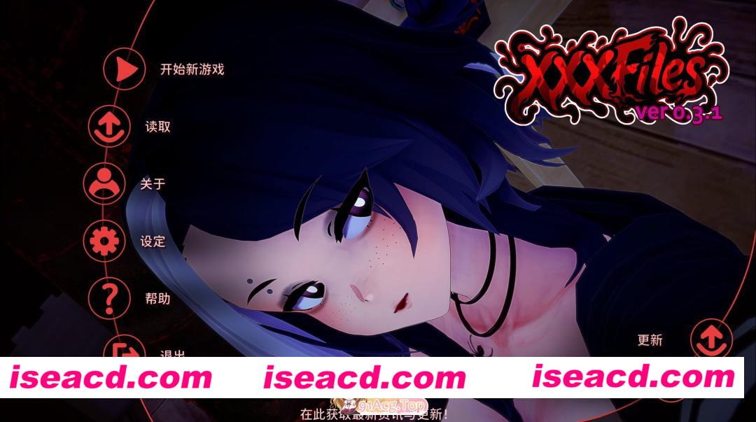 [日系SLG/官中/后宫/PC+安卓]开心超人 xxxFiles v0.3.1 官方中文版[7.06G]