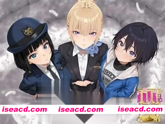 图片[1]-[SLG/2D/日式]爸爸活无双 パパ活無双 v26.09.02 AI汉化版[PC+安卓]-嘤嘤怪之家