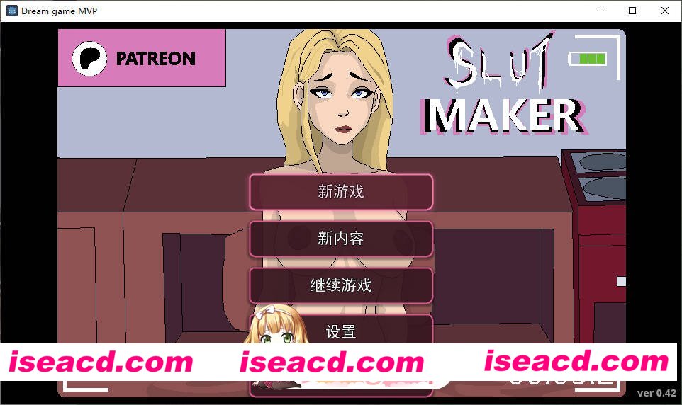 [像素SLG/汉化/动态]淫荡女郎养成V0.42 挂载AI汉化版[新汉化][FM/740M/百度]