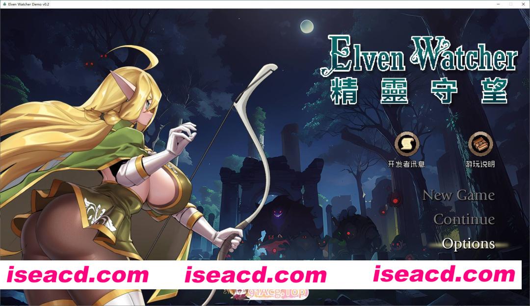 [ARPG/中文/动态]精灵守望V0.2.0 官方中文步兵版[新作][FM/3.3G/百度]