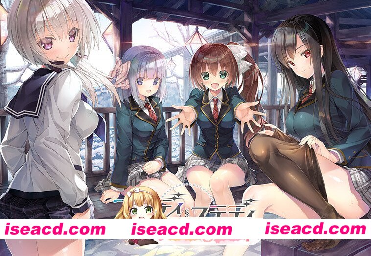 [日系ADV/官中/多结局/PC]学习§稳定 スタディ§ステディ Study § Steady Ver1.03 官方中文版[10G]