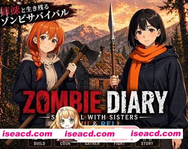 [SLG/2D/日式]僵尸日记：与美羽&玲两姐妹的末日求生 Zombie Diary: Survival with Sisters Miu & Rei v1.07 AI汉化版[PC+安卓/1.12G] [BD]