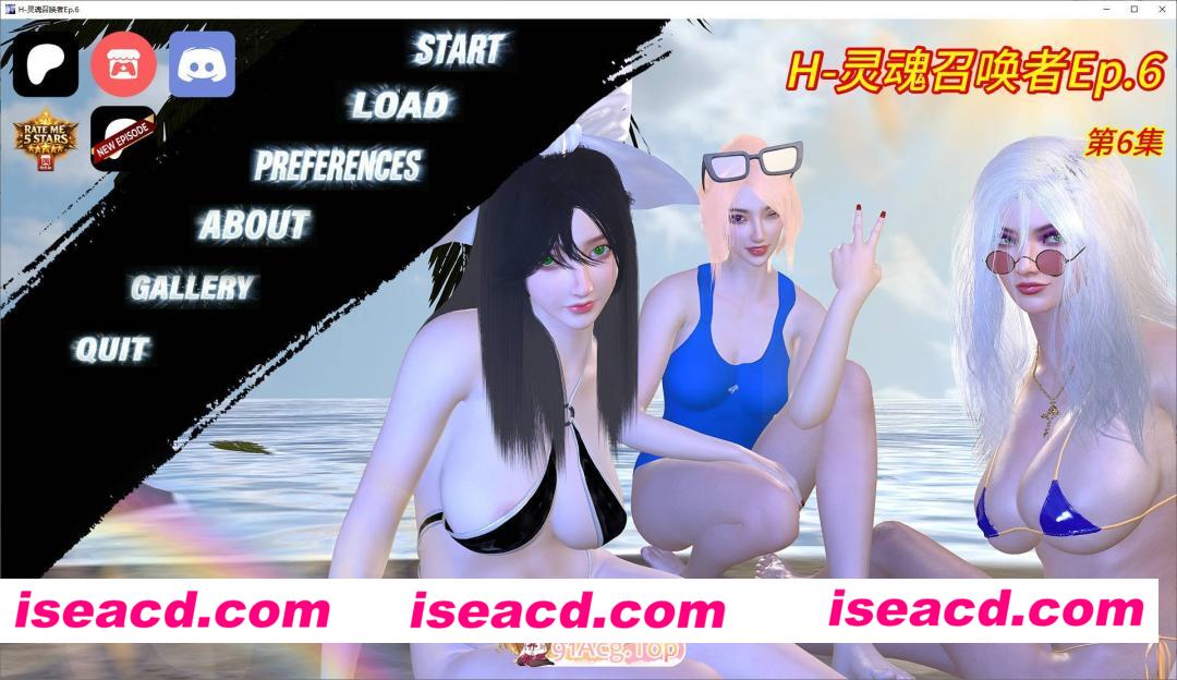 [欧美SLG/汉化/动态]H：灵魂召唤者EP.6 AI汉化版[PC+安卓][FM/3.8G/百度]