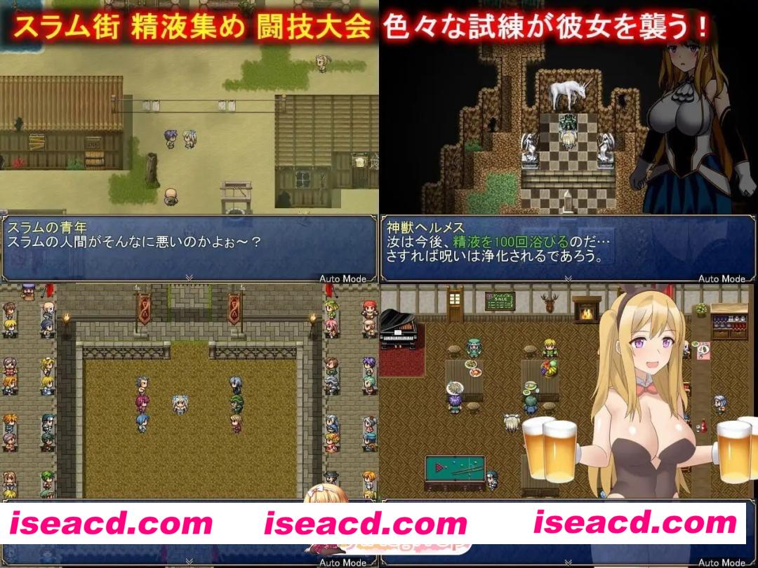 [RPG/2D/日式]雪拉和三神器 シェーラと三種の神器 ST官中步兵版[PC/917M] [BD]