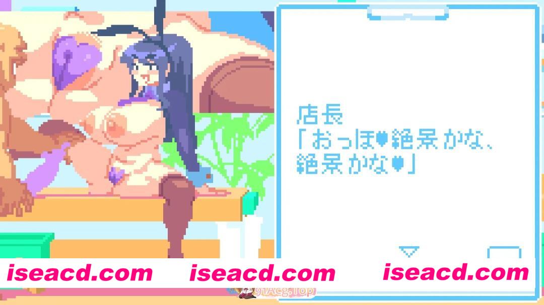 [SLG/AI汉化] 健全屋  健全屋(けんぜんや) v1.0.0 AI汉化版 [13.4M]
