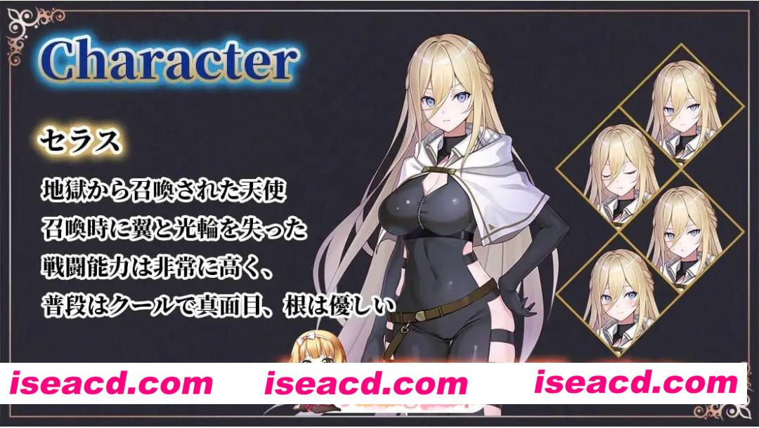 [RPG/2D/日式]命运之门 ～亚历山大边境战役～ Gate of Destiny ～アレキサンドリア戦役～ v1.05 AI汉化版[PC/897M] [BD]